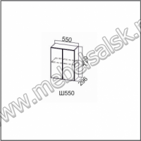 Ш550/720 Шкаф навесной 550/720 Кухня Прованс